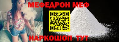 гашиш Краснодар