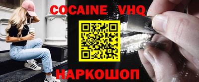 гашиш Краснодар