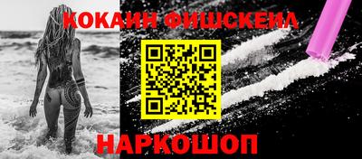 гашиш Краснодар