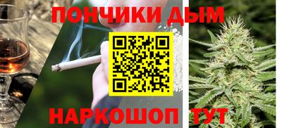 гашиш Краснодар