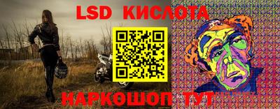 гашиш Краснодар