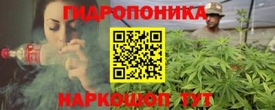 гашиш Краснодар