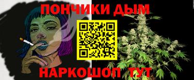 марки nbome Краснознаменск