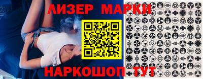 гашиш Краснодар