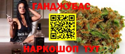 2c-b Краснокаменск