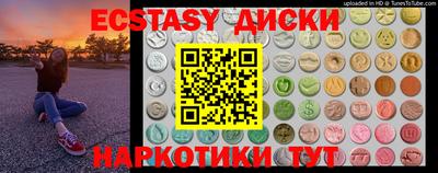 гашиш Краснодар
