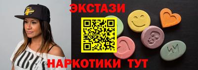 гашиш Краснодар