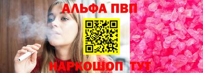гашиш Краснодар