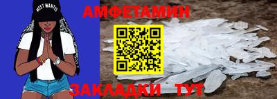гашиш Краснодар