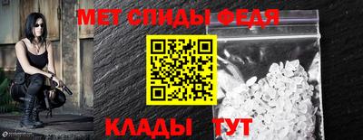марки nbome Краснознаменск