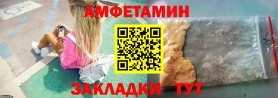 гашиш Краснодар