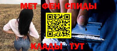 марки nbome Краснознаменск