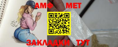 марки nbome Краснознаменск