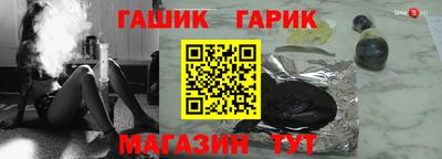 марки nbome Краснознаменск