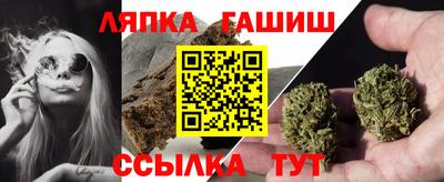 марки nbome Краснознаменск