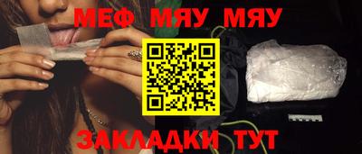 гашиш Краснодар