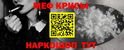 гашиш Краснодар