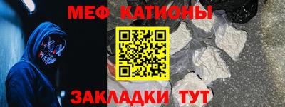 гашиш Краснодар