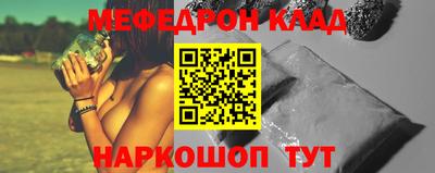 гашиш Краснодар