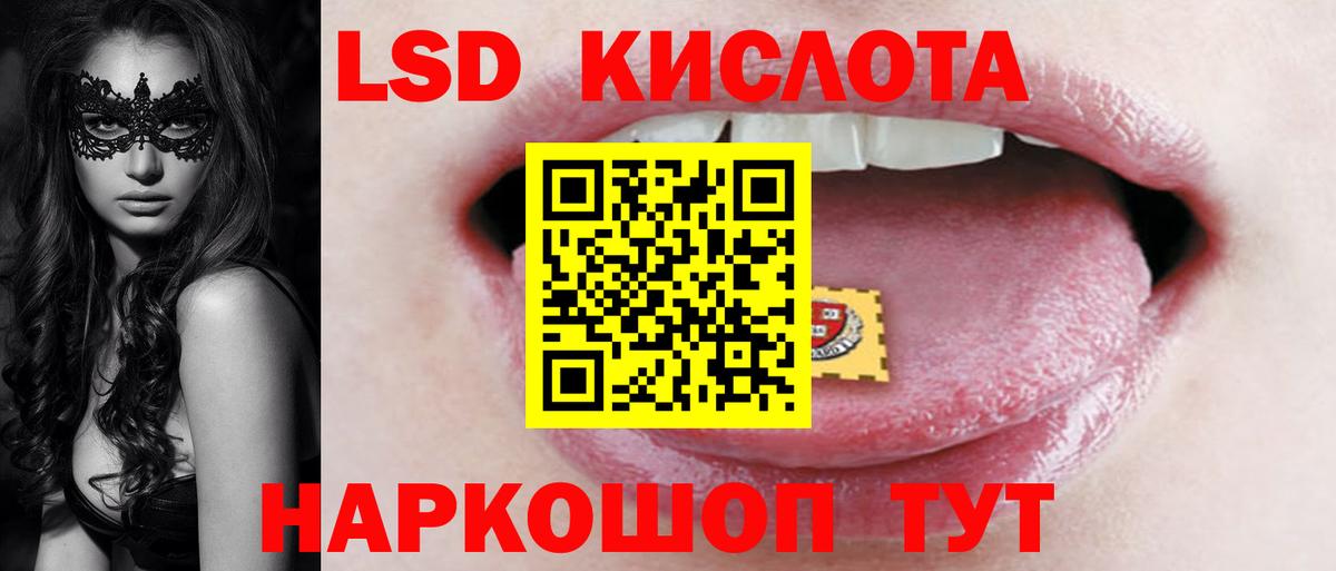 Меф   Кокаин  ТГК  ГАШ  Екатеринбург  Вход с VPN  Каннабис 